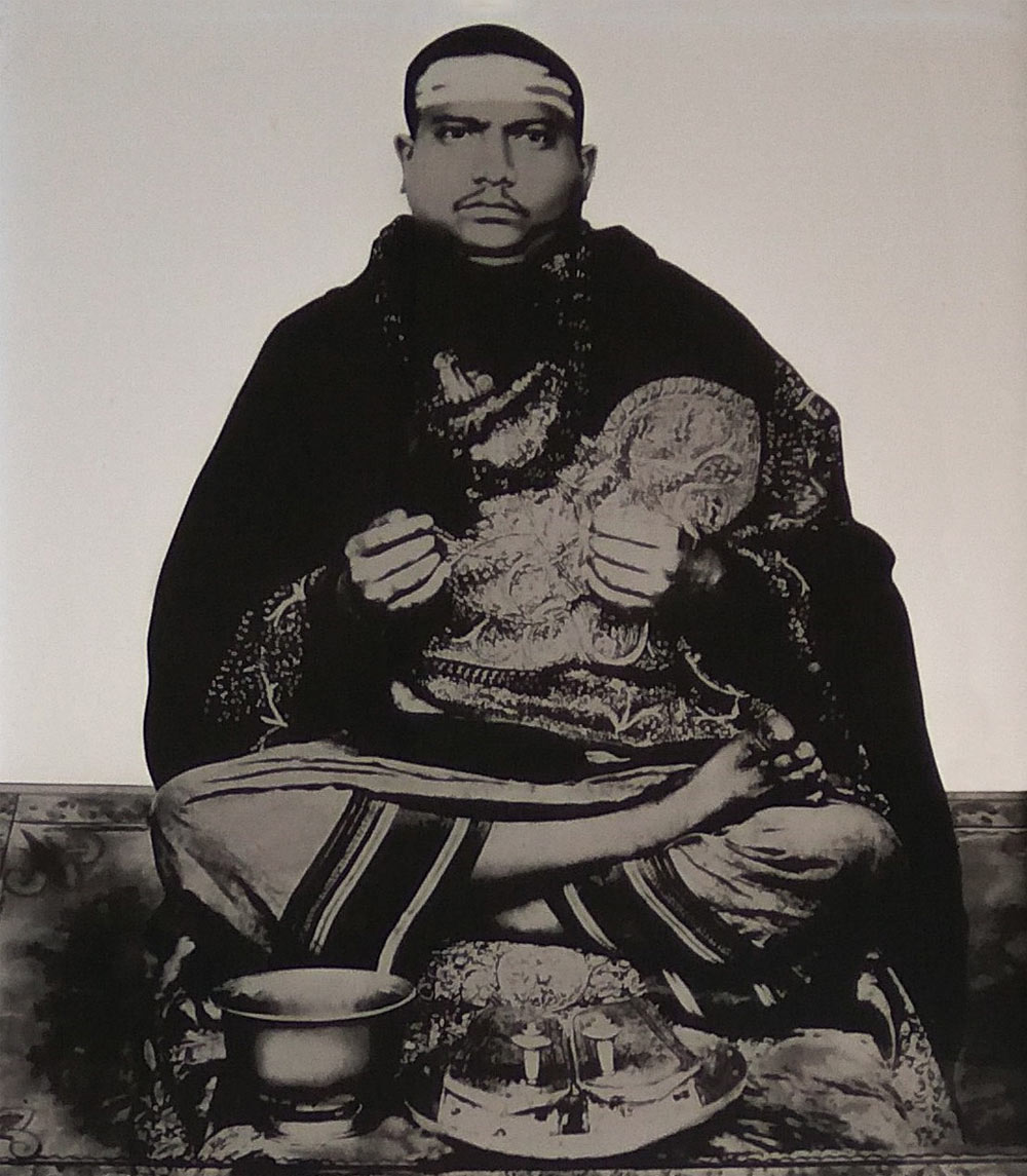 Sachidananda Swami